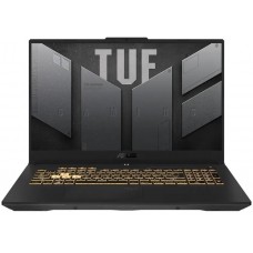 ASUS TUF Gaming F17 FX707VUR Gray